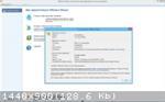   VMware Player 7.1.1-2771112 [x64] (2015) PC